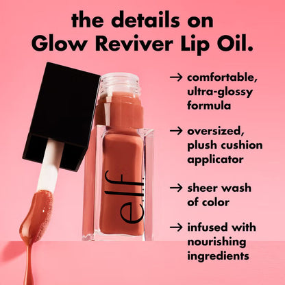 elf Glow Reviver Lip Oil