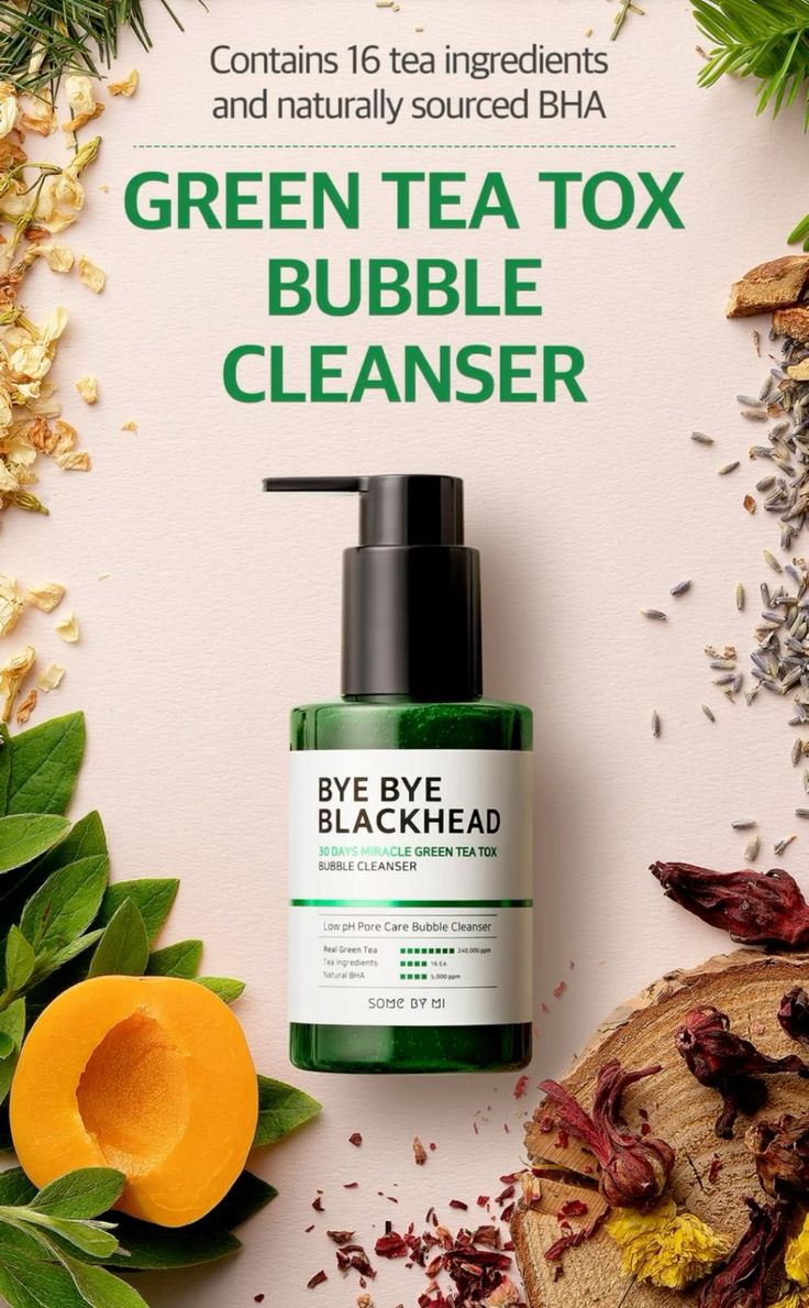 SOME BY MI Bye Bye Blackhead Bubble Cleanser
