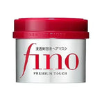 SHISEIDO – Fino Premium Touch Hair Mask 230G