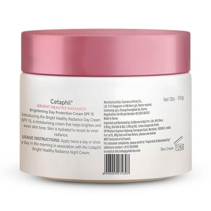 Cetaphil Brightening Day Protection Cream SPF