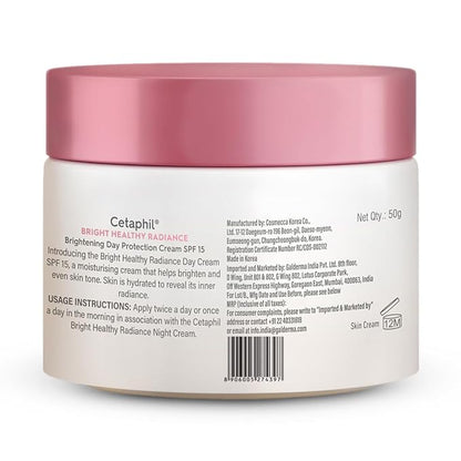 Cetaphil Brightening Day Protection Cream SPF