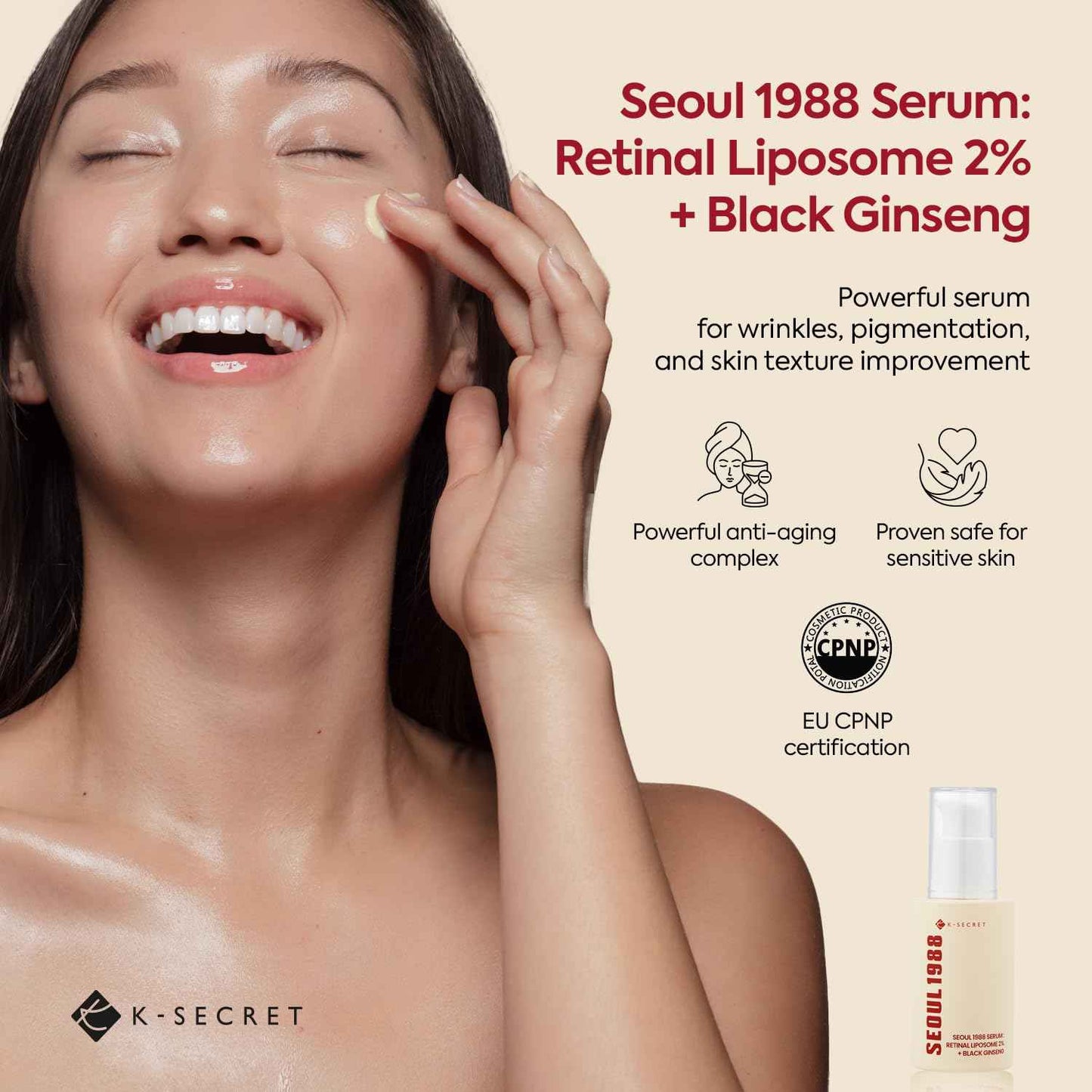 K-SECRET SEOUL 1988 Retinal Serum: Retinol Serum