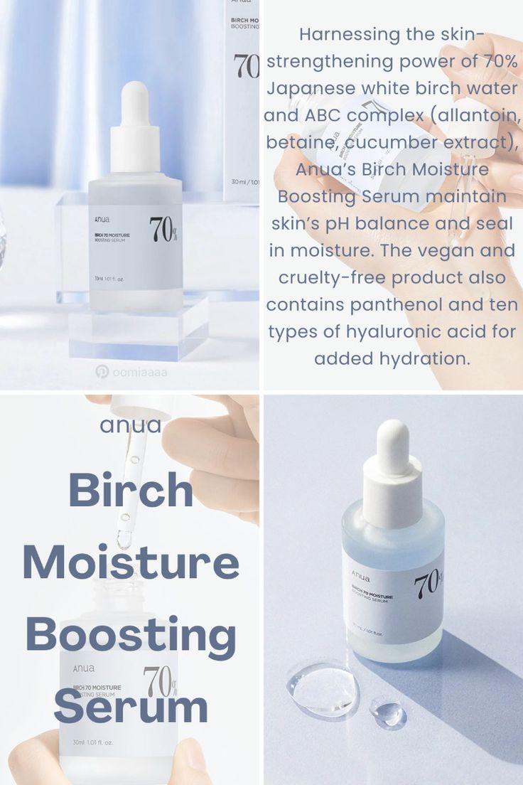 Anua | Birch 70 Moisture Boosting Serum 30ml