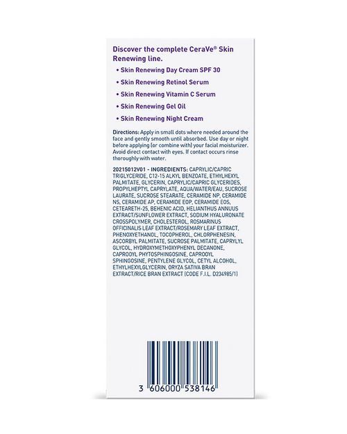 CeraVe Skin Renewing Gel Oil