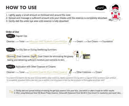 COSRX – Advanced Snail 96 Mucin Power Essence