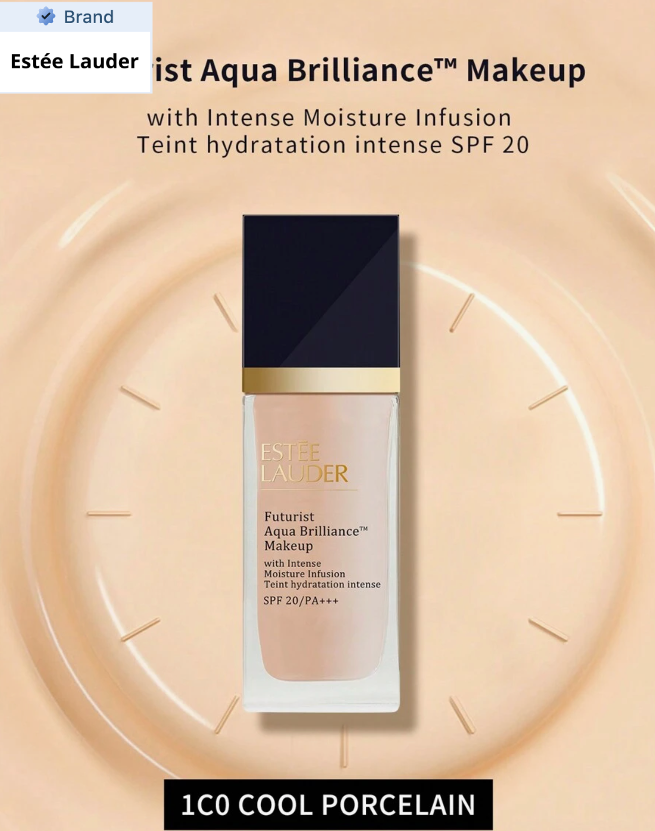 Estee Lauder | Futurist Aqua Brilliance Makeup  Foundation 30ml