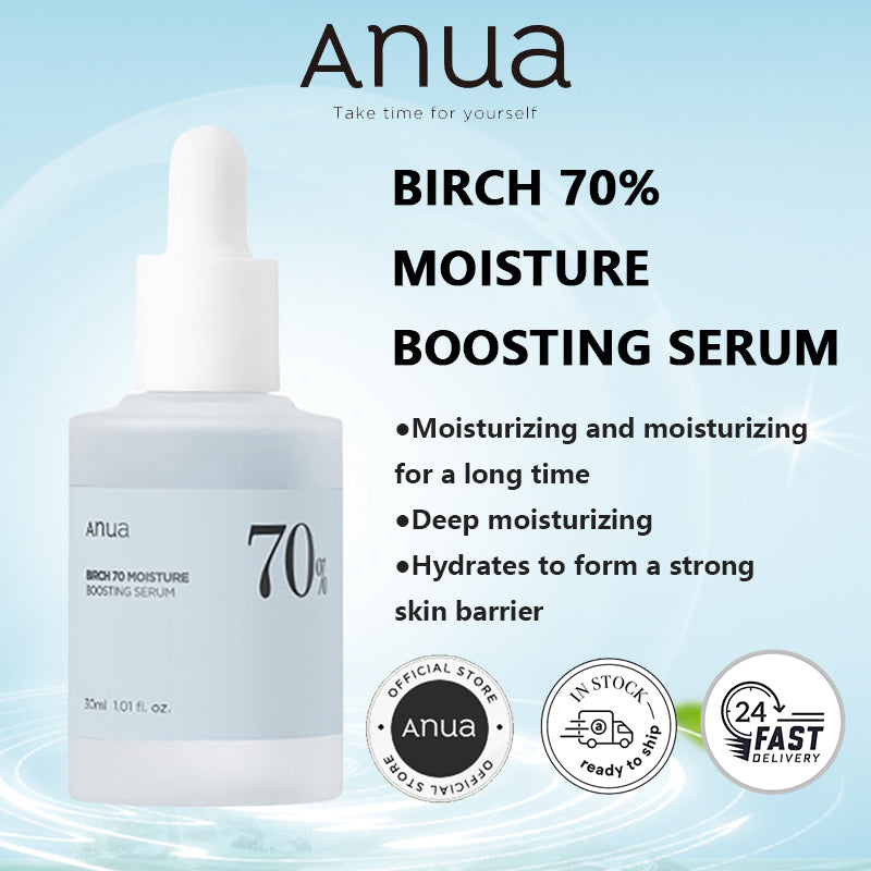 Anua | Birch 70 Moisture Boosting Serum 30ml