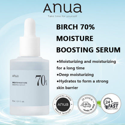 Anua | Birch 70 Moisture Boosting Serum 30ml